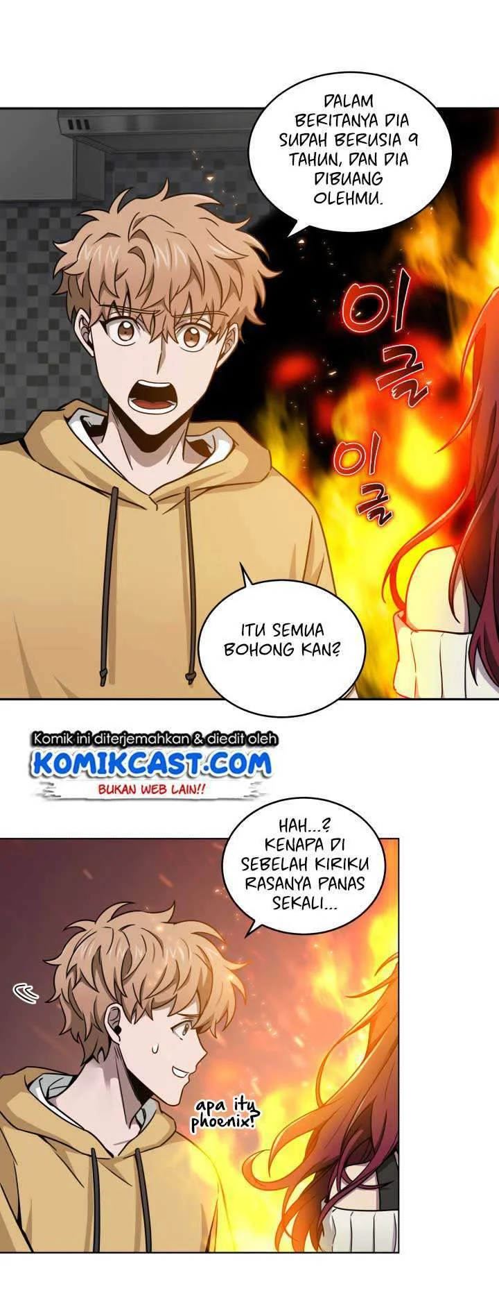 Chapter 117 - halaman 21