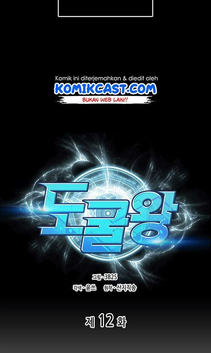 Chapter 12 - halaman 15