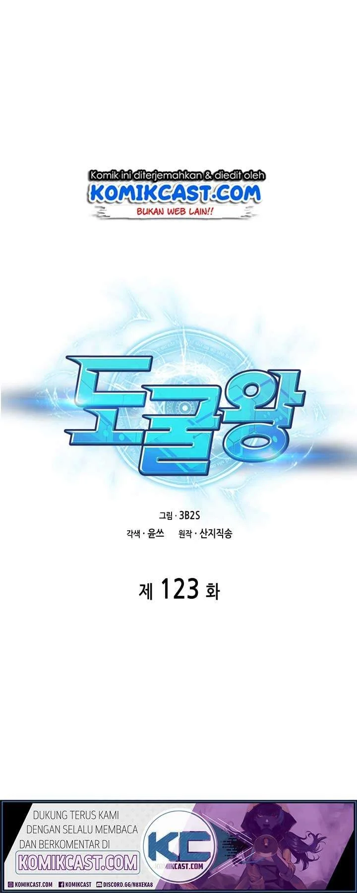 Chapter 123 - halaman 3