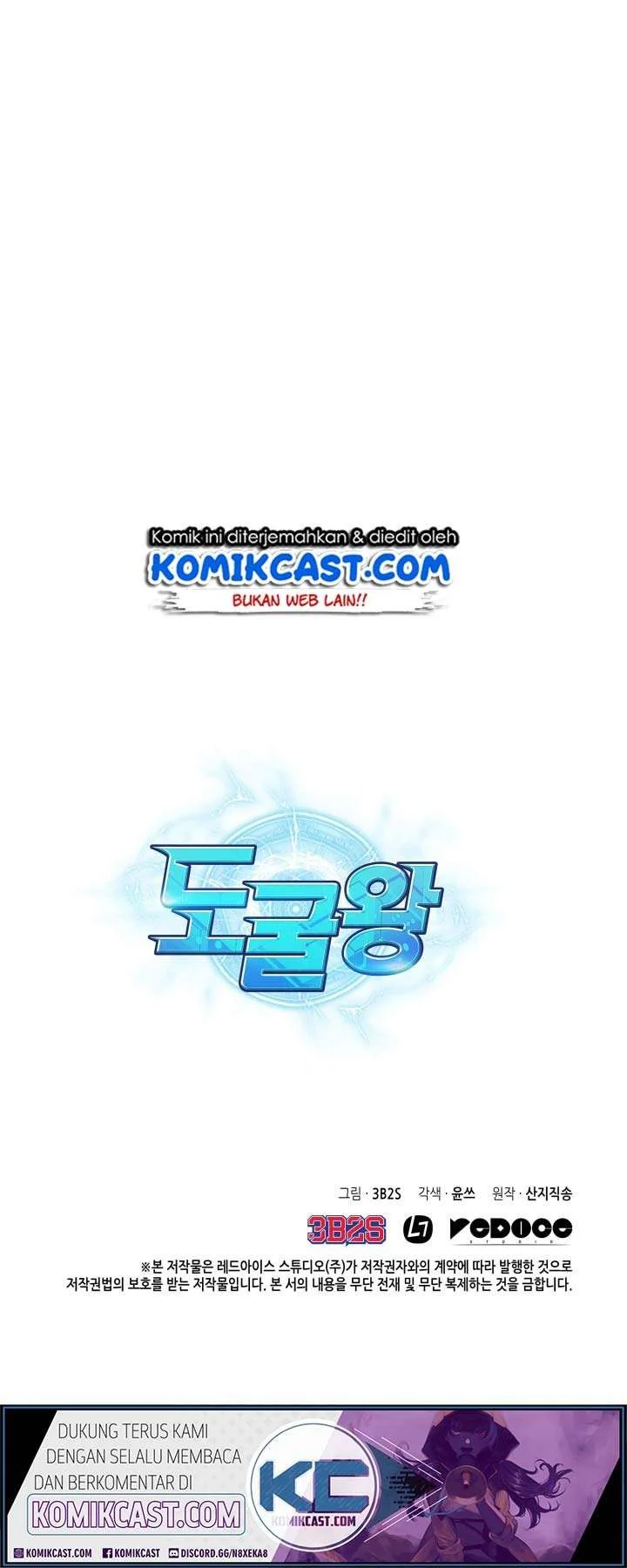 Chapter 124 - halaman 62