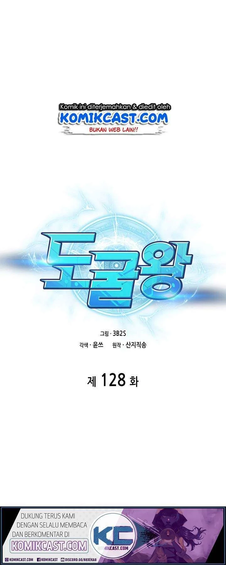 Chapter 128 - halaman 7