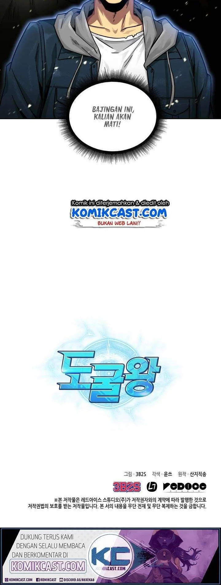 Chapter 129 - halaman 47