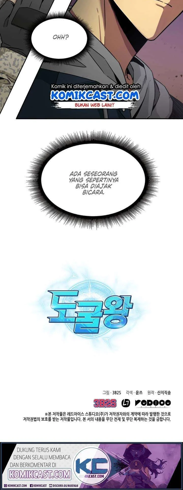 Chapter 130 - halaman 44