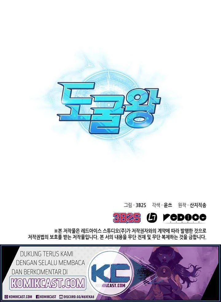 Chapter 131 - halaman 49
