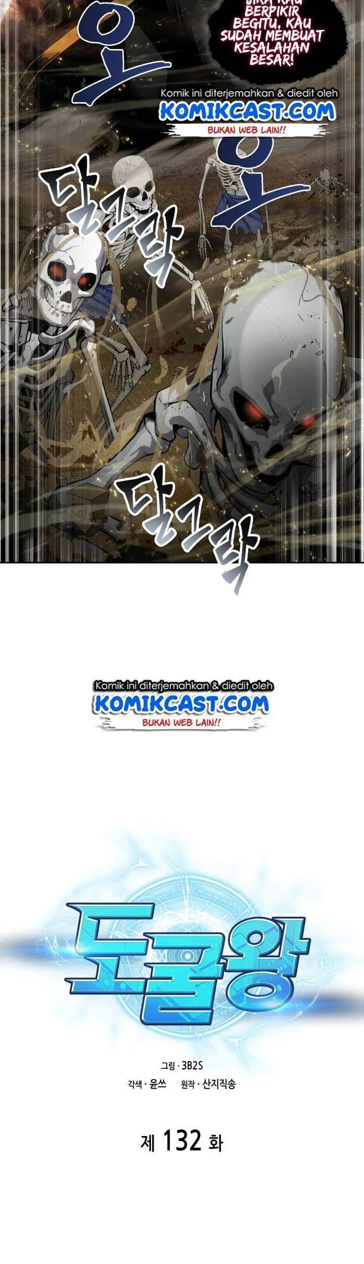 Chapter 132 - halaman 4