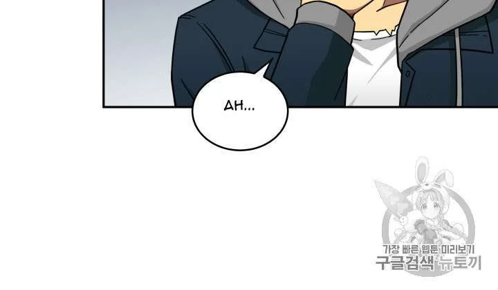 Chapter 133 - halaman 38
