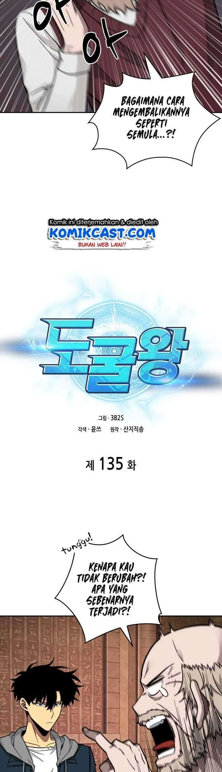 Chapter 135 - halaman 4