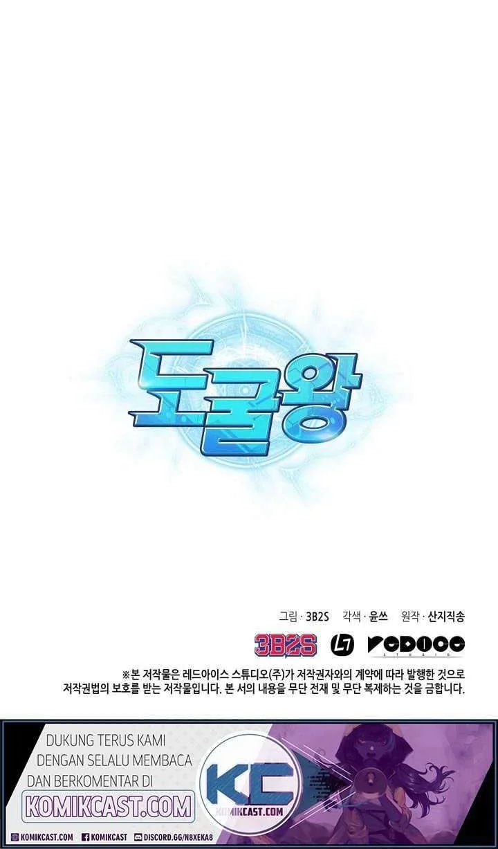 Chapter 143 - halaman 46