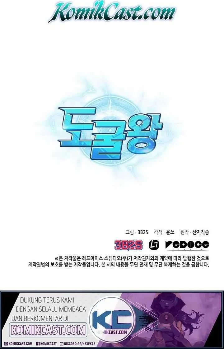 Chapter 147 - halaman 43
