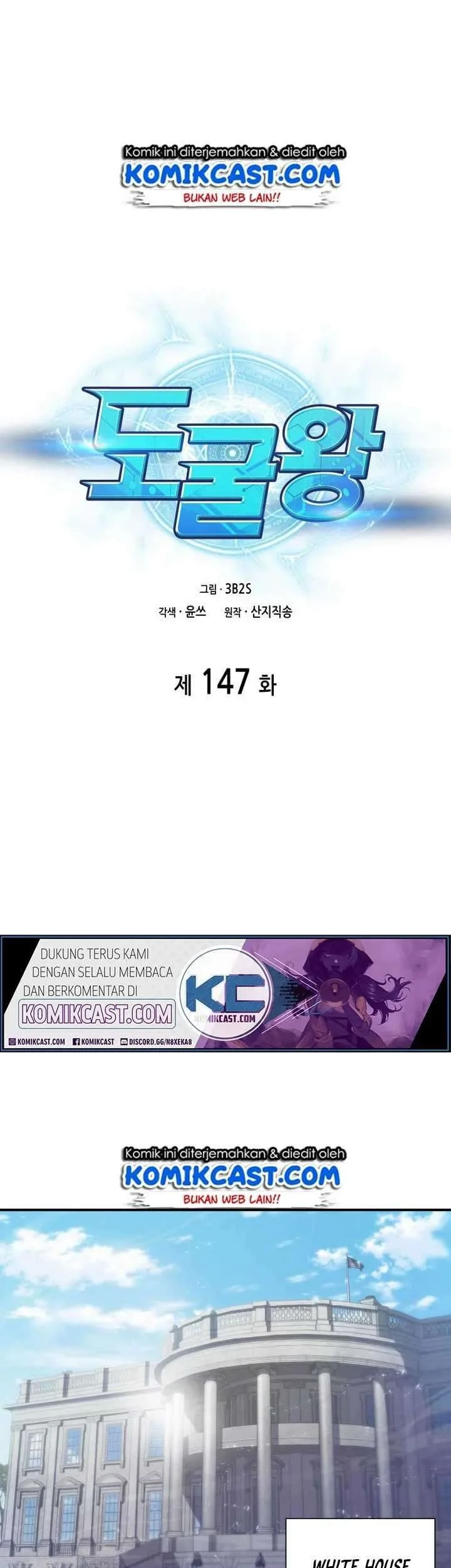 Chapter 147 - halaman 3