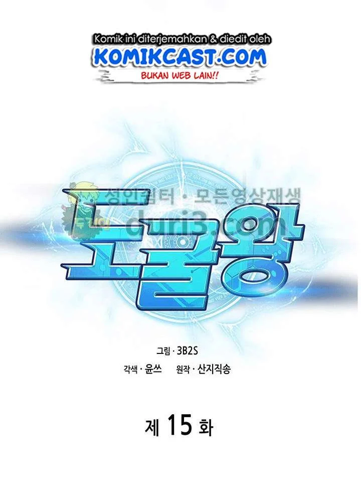 Chapter 15 - halaman 4