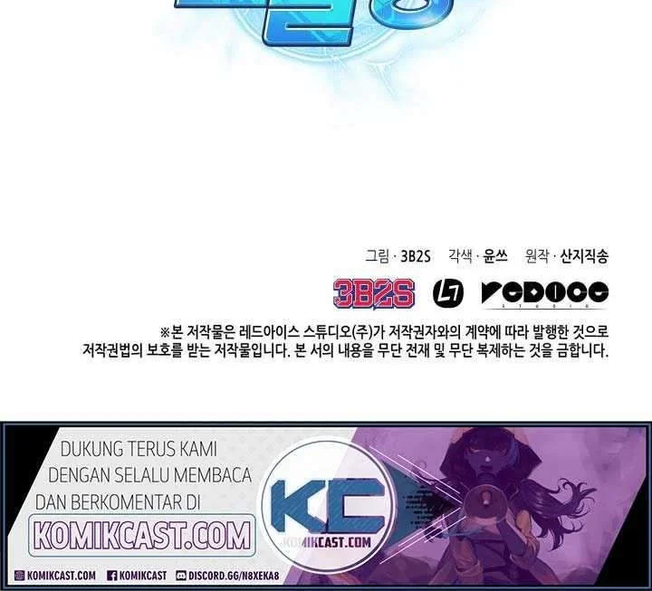 Chapter 153 - halaman 45