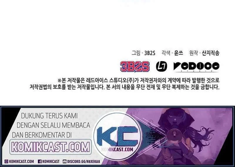 Chapter 154 - halaman 52