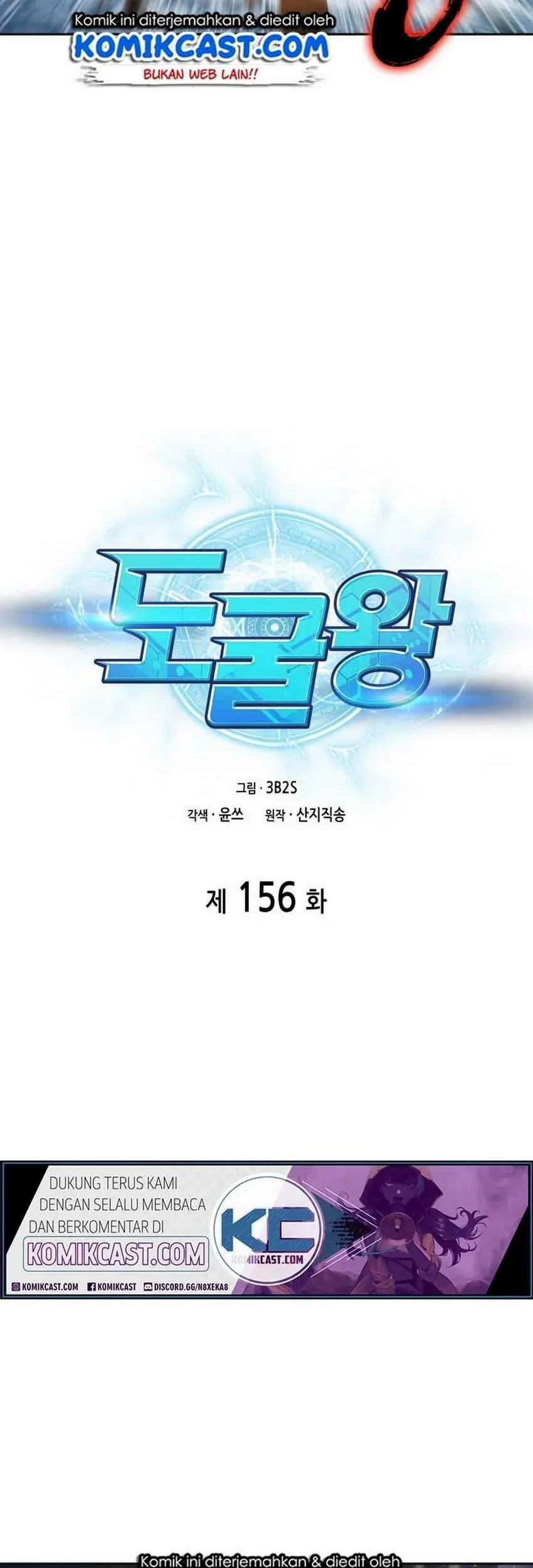 Chapter 156 - halaman 12