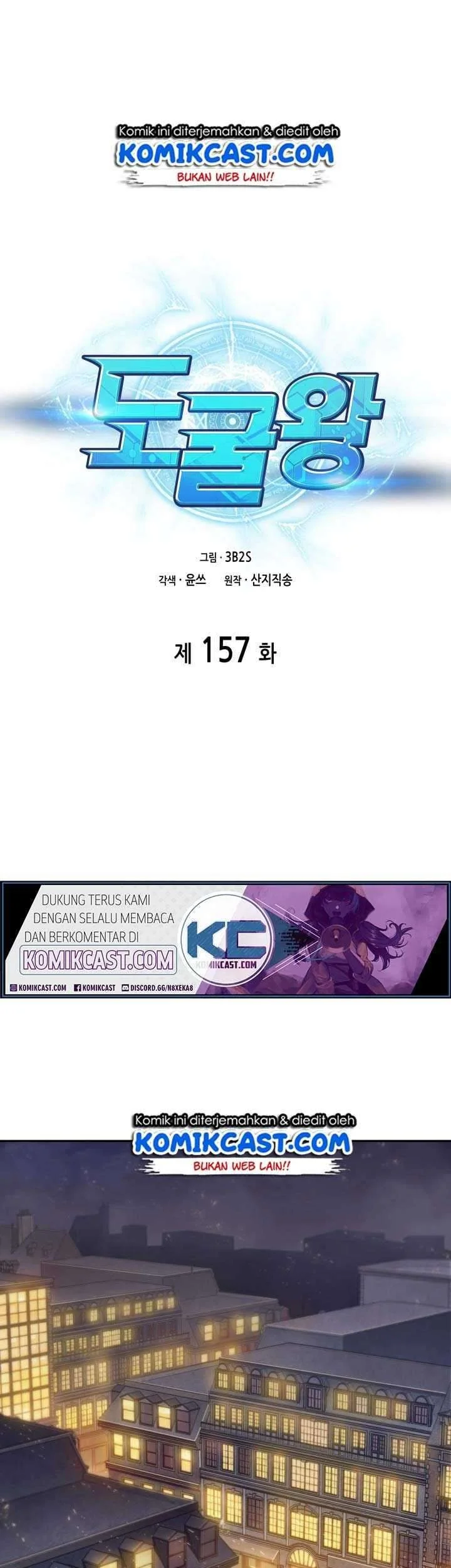 Chapter 157 - halaman 3