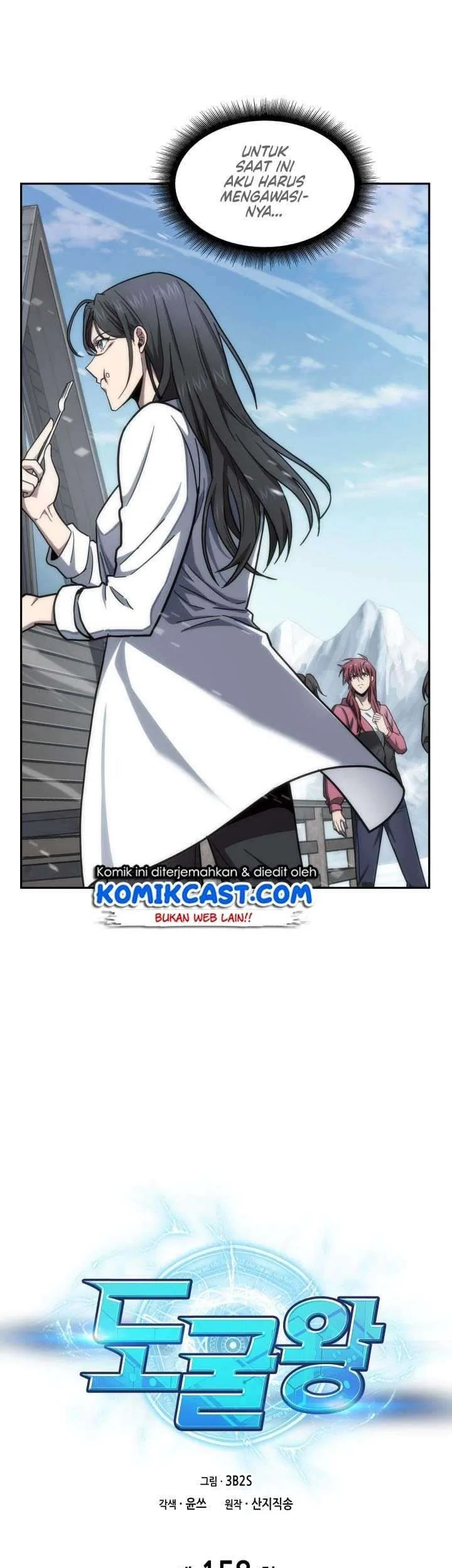 Chapter 158 - halaman 12