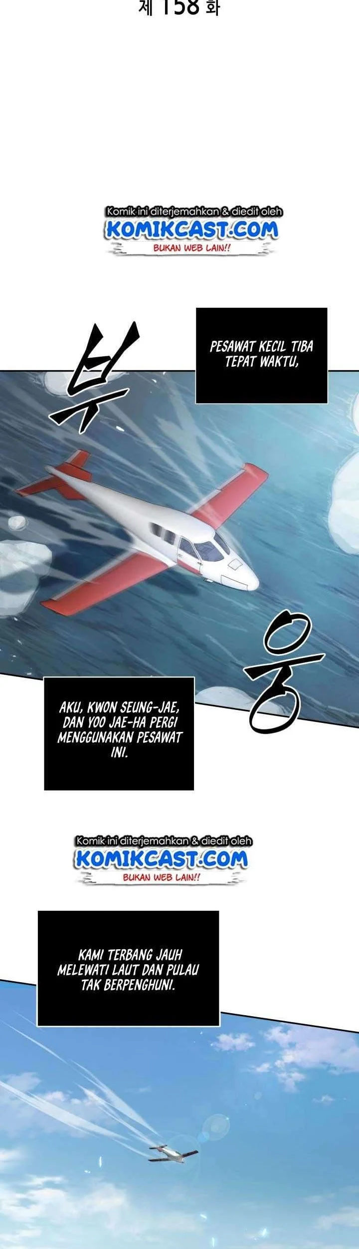 Chapter 158 - halaman 13