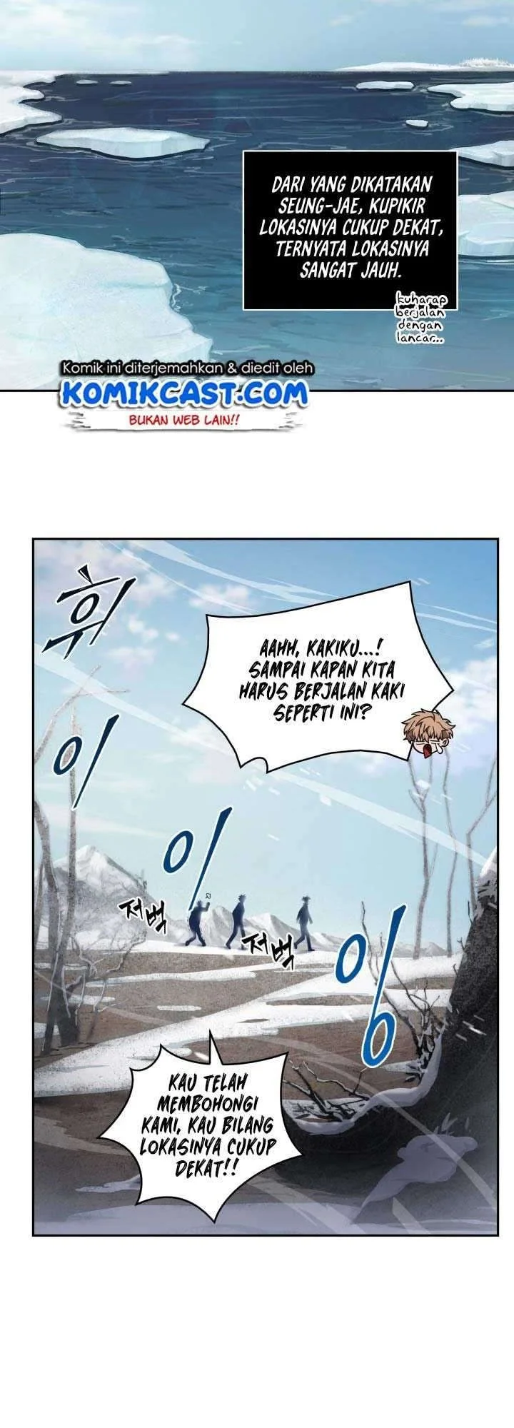 Chapter 158 - halaman 14