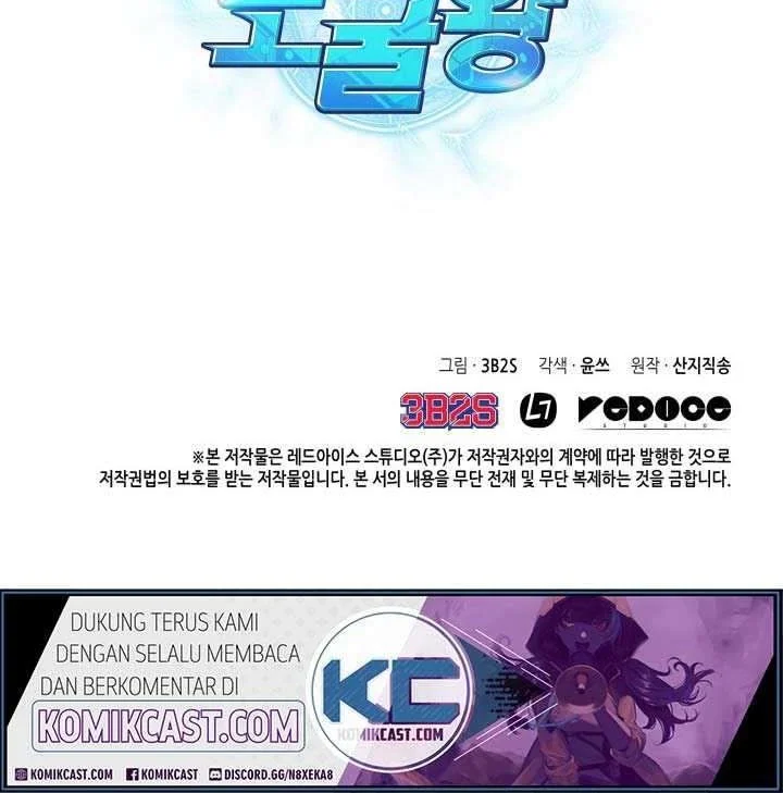 Chapter 159 - halaman 42