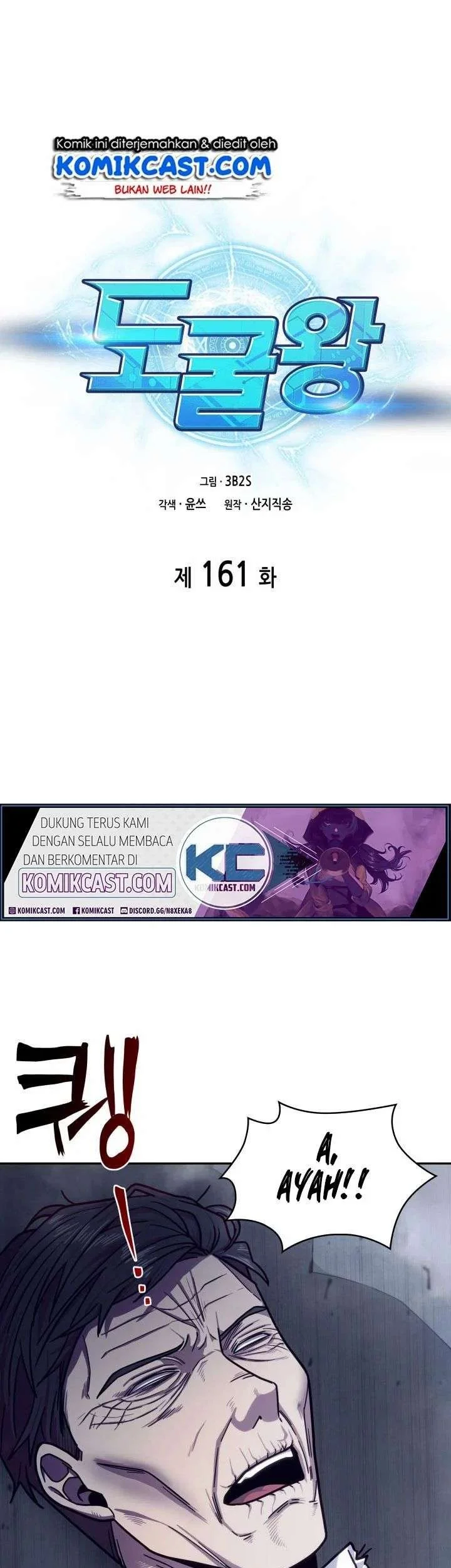 Chapter 161 - halaman 3