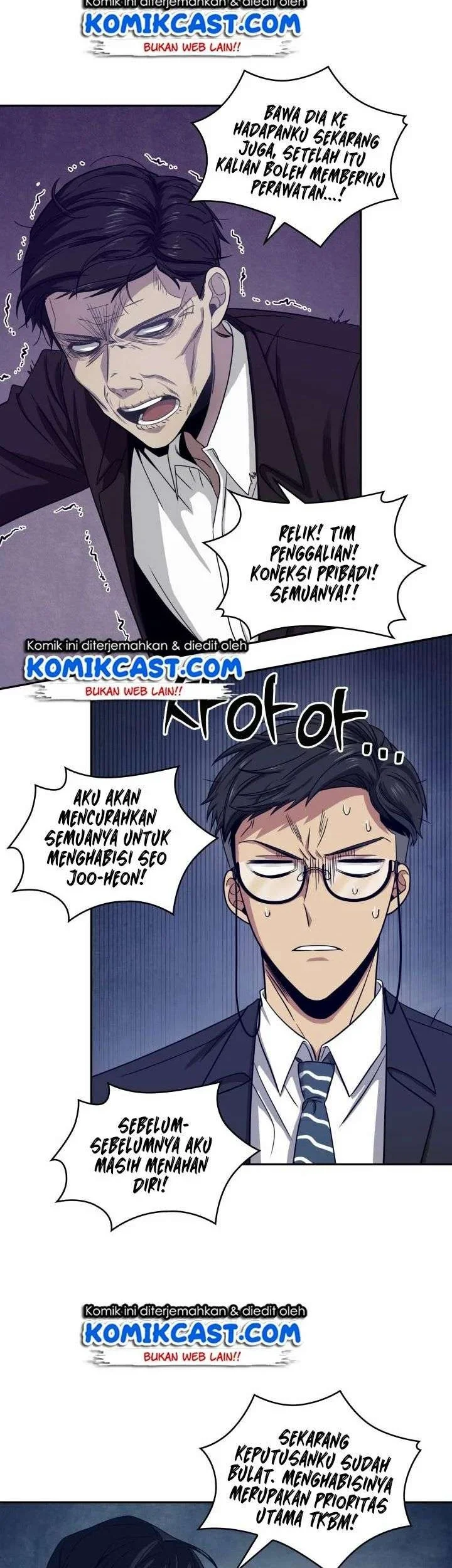 Chapter 161 - halaman 7