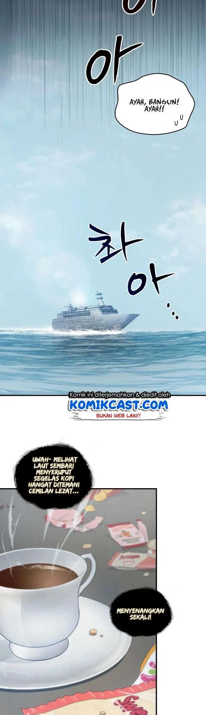 Chapter 161 - halaman 13