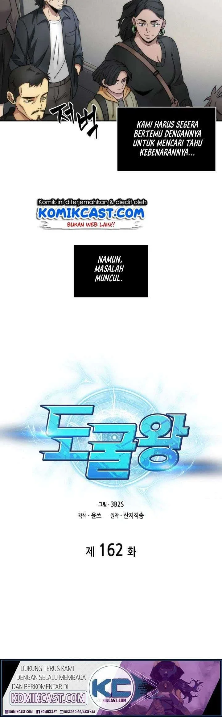 Chapter 162 - halaman 5