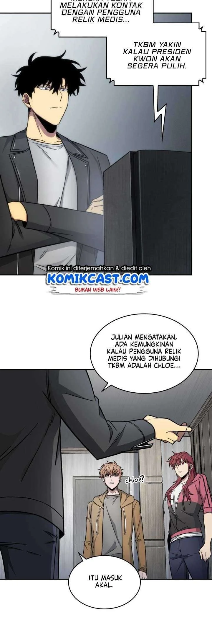 Chapter 162 - halaman 17