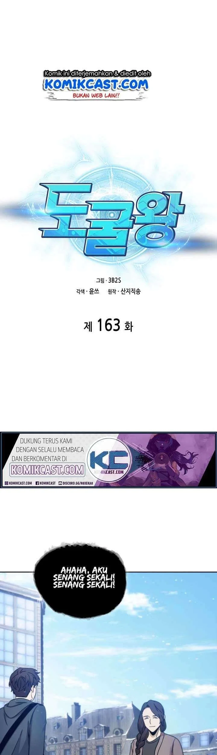 Chapter 163 - halaman 3