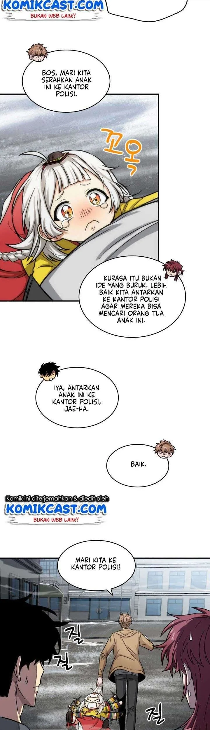 Chapter 164 - halaman 17