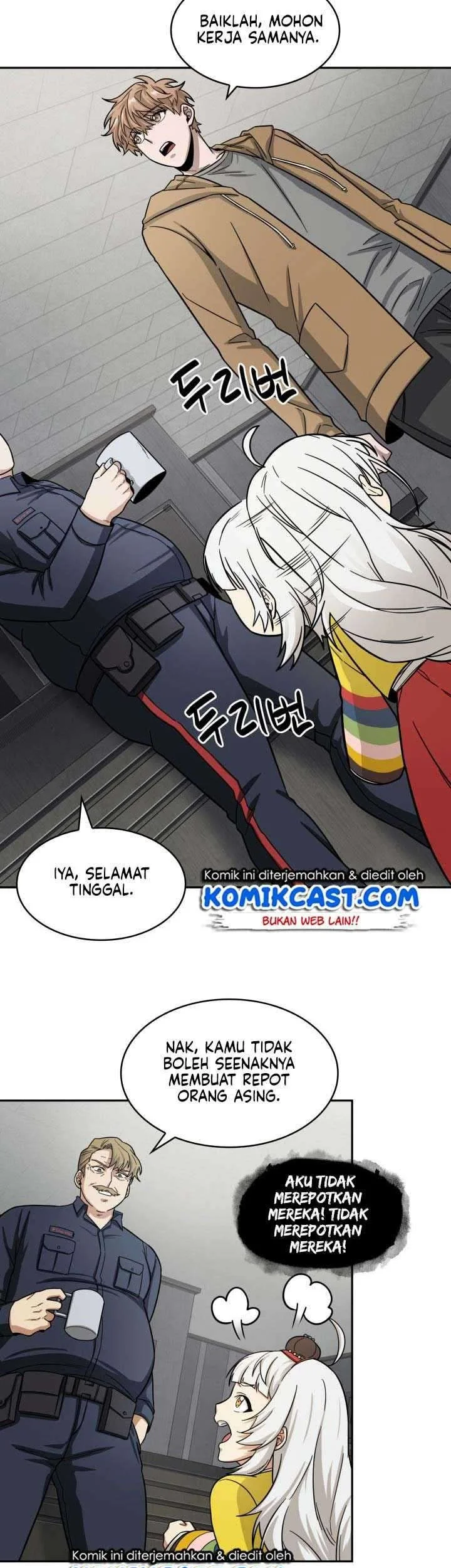Chapter 164 - halaman 21