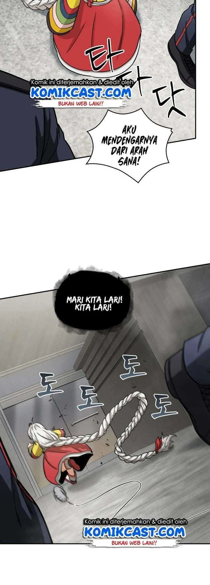 Chapter 164 - halaman 25
