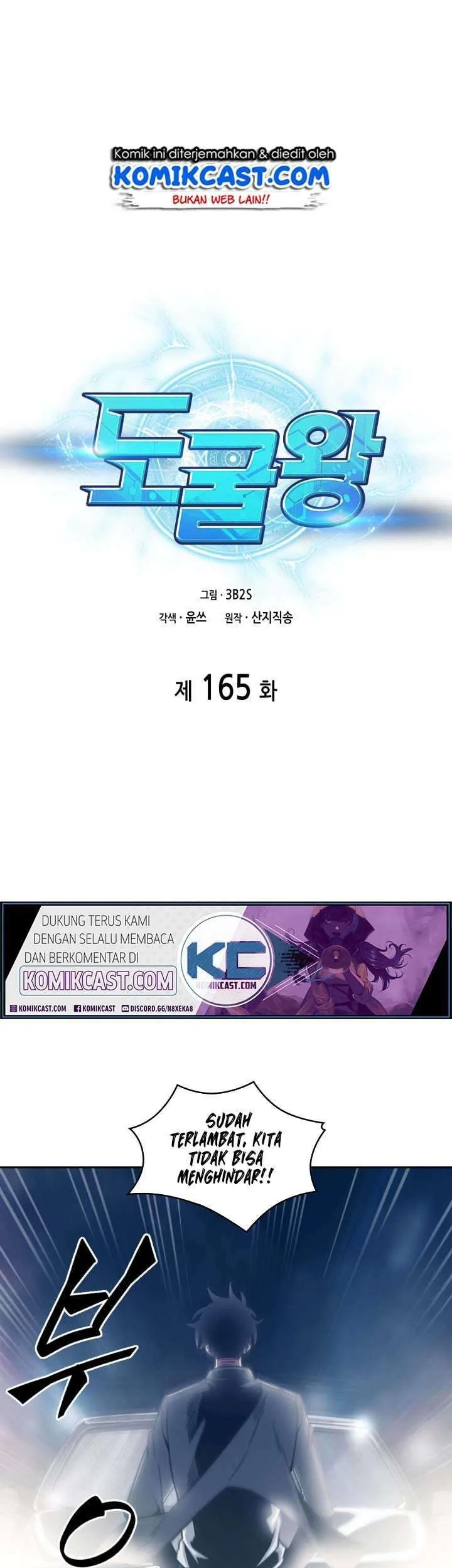 Chapter 165 - halaman 3