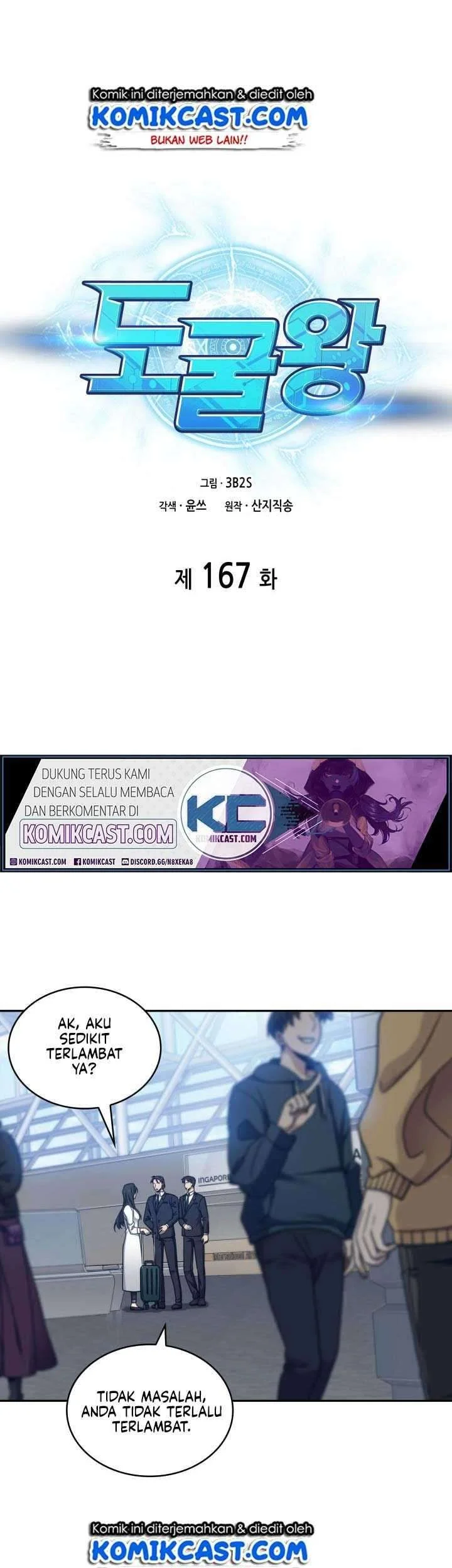Chapter 167 - halaman 3