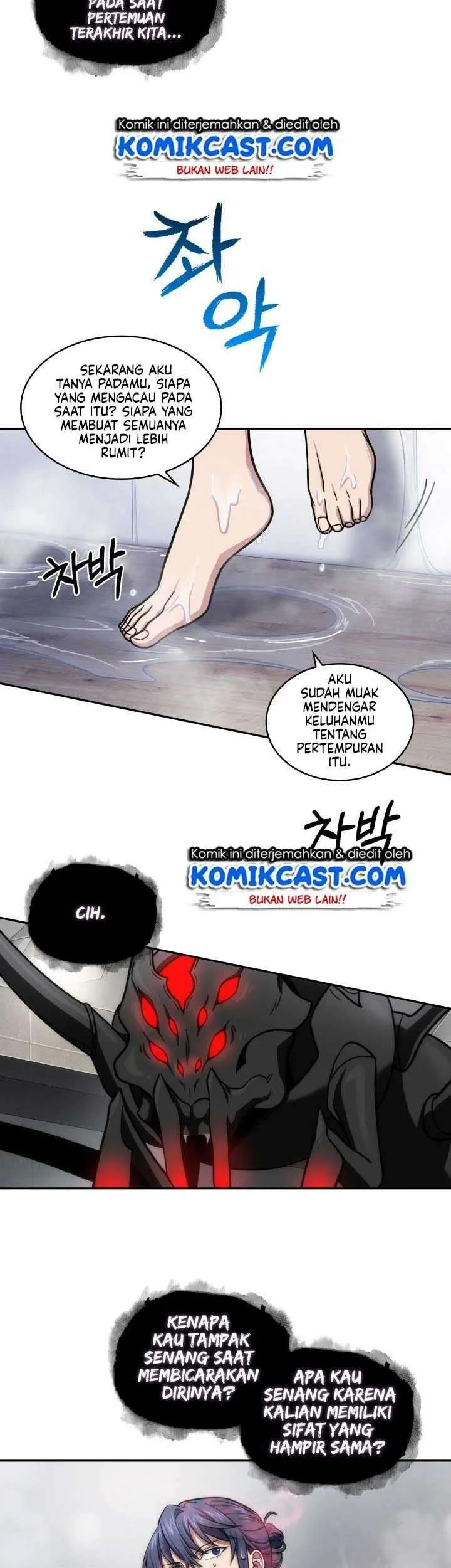 Chapter 168 - halaman 16