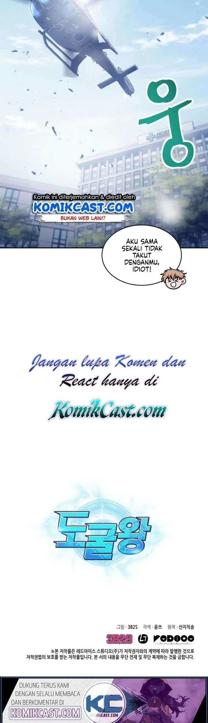 Chapter 169 - halaman 44