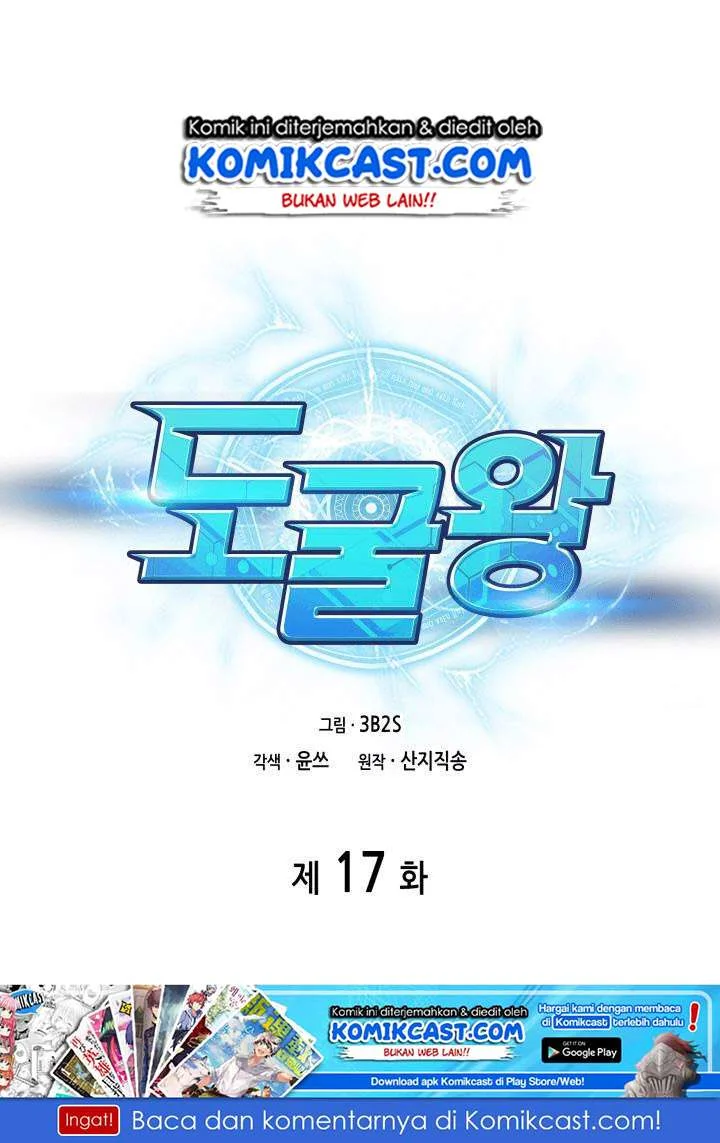 Chapter 17 - halaman 3
