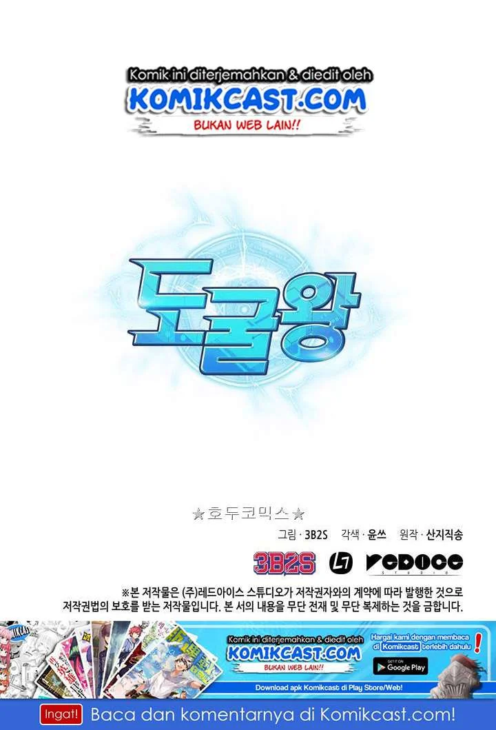 Chapter 17 - halaman 92