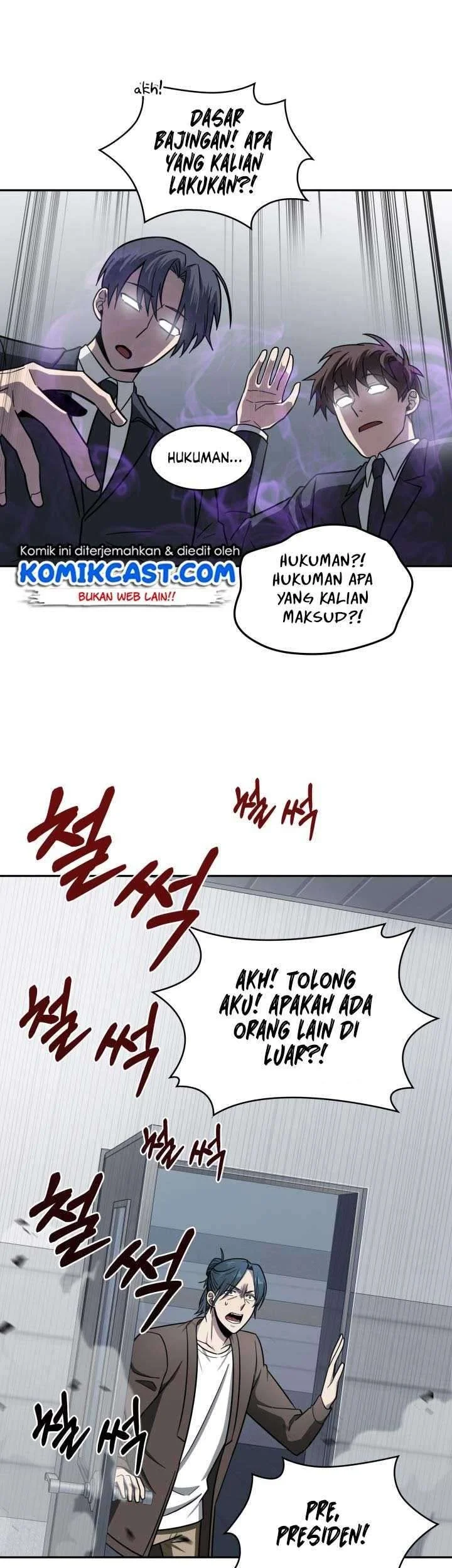 Chapter 170 - halaman 19