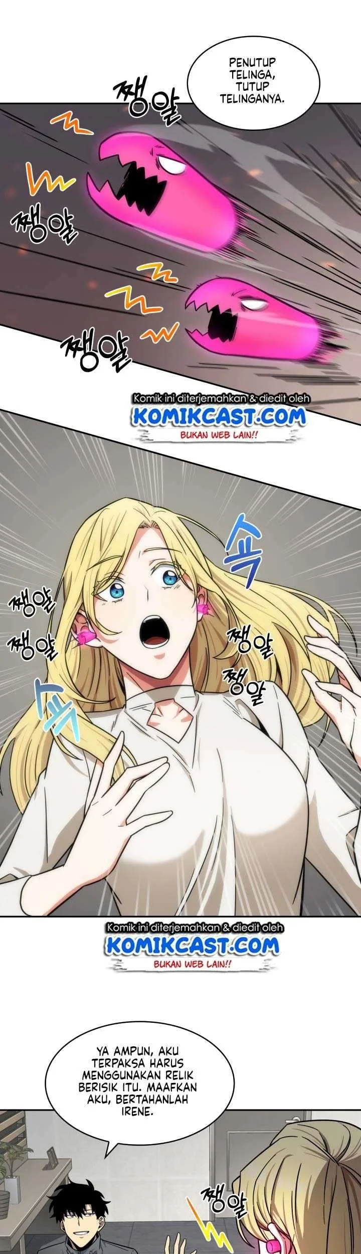 Chapter 170 - halaman 25