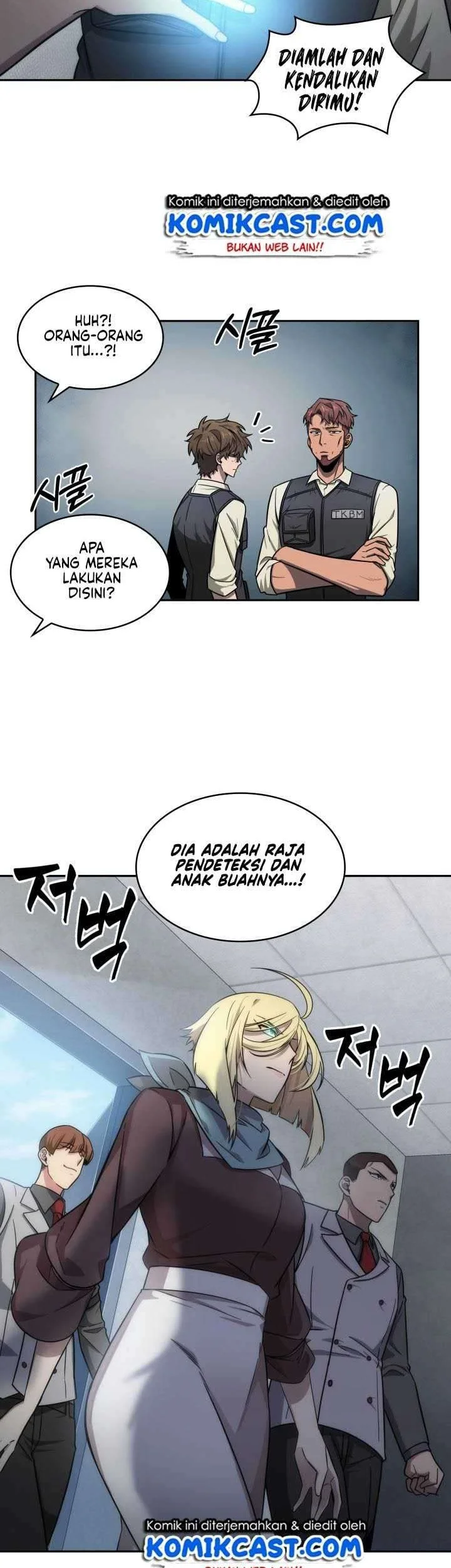 Chapter 172 - halaman 25