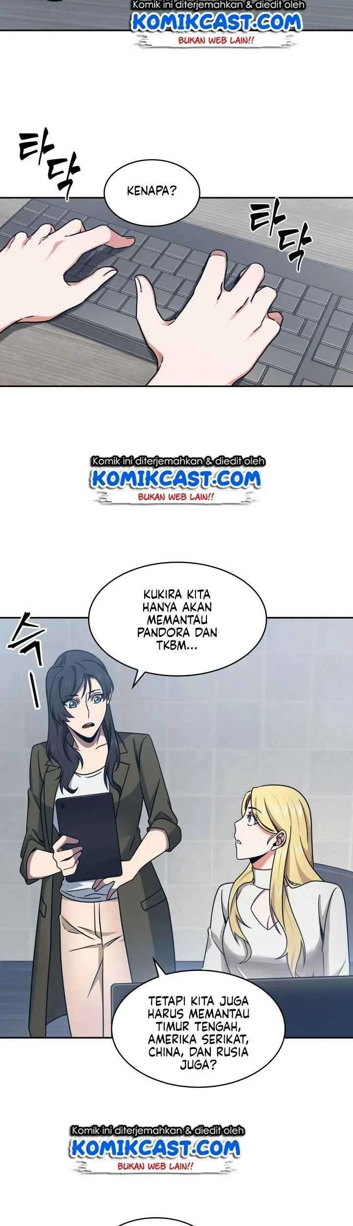 Chapter 173 - halaman 4