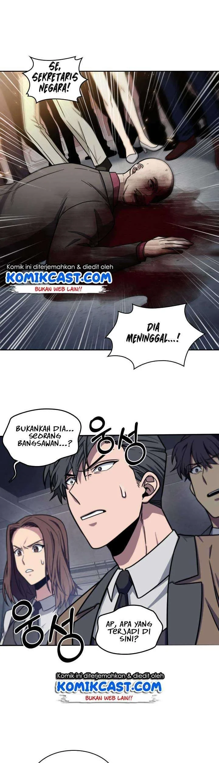 Chapter 182 - halaman 34