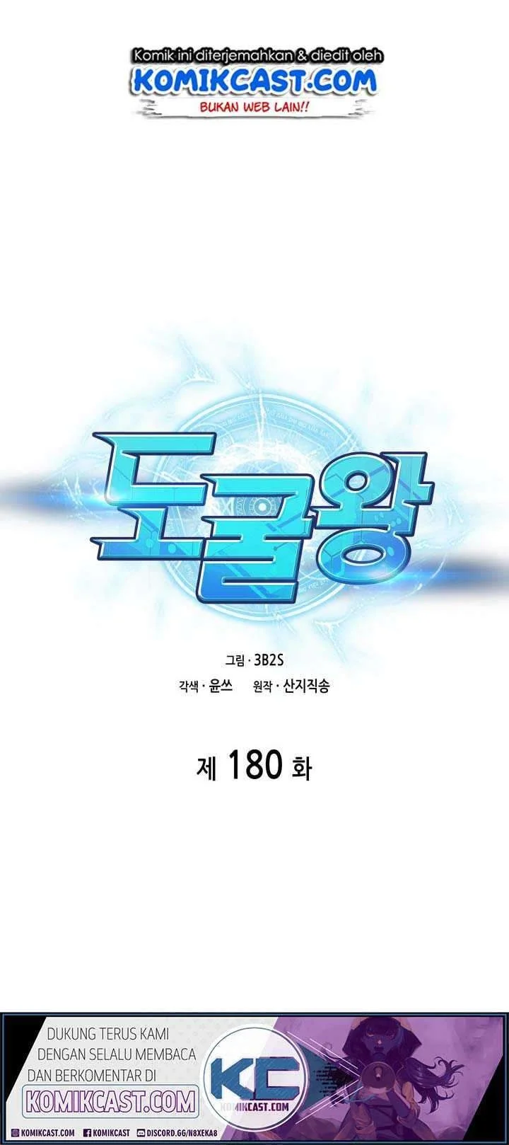 Chapter 183 - halaman 47