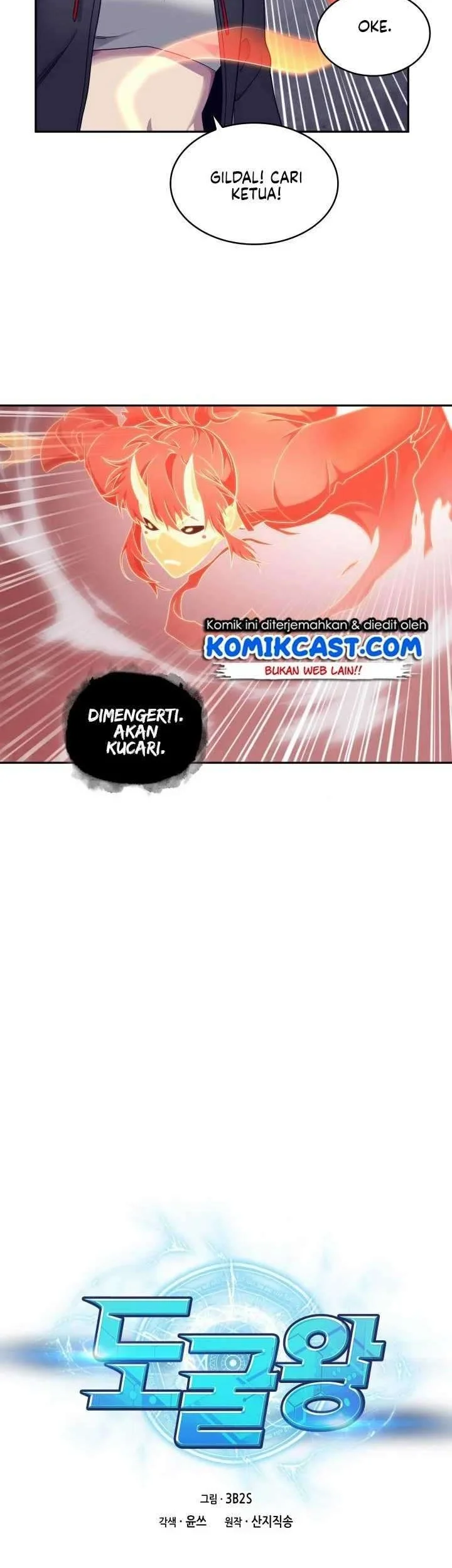 Chapter 185 - halaman 4