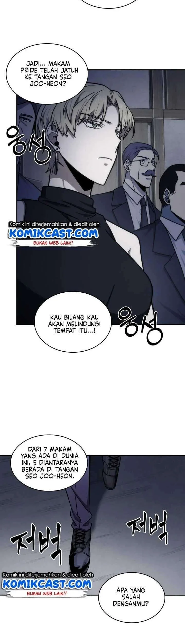 Chapter 186 - halaman 31