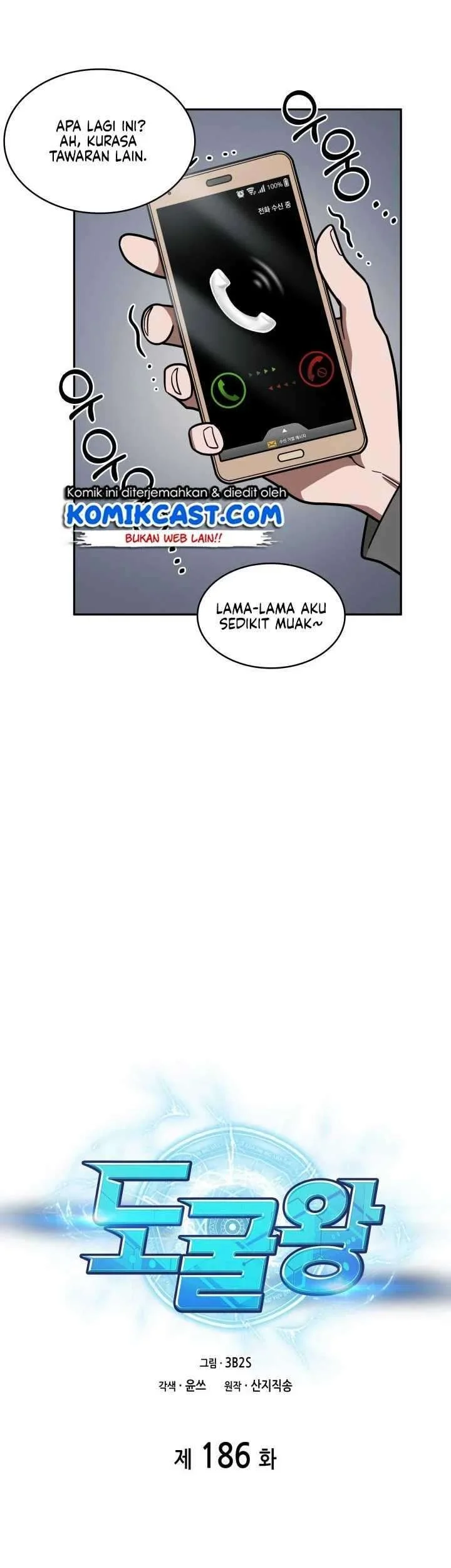 Chapter 186 - halaman 6
