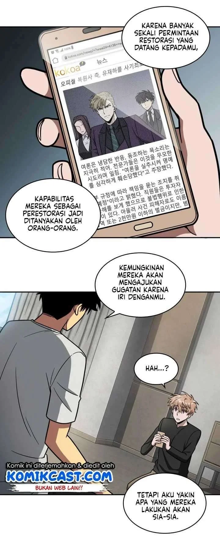 Chapter 186 - halaman 17
