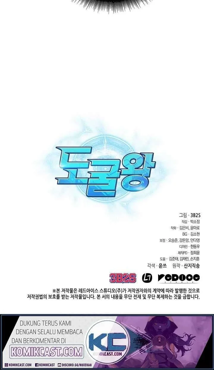 Chapter 189 - halaman 39