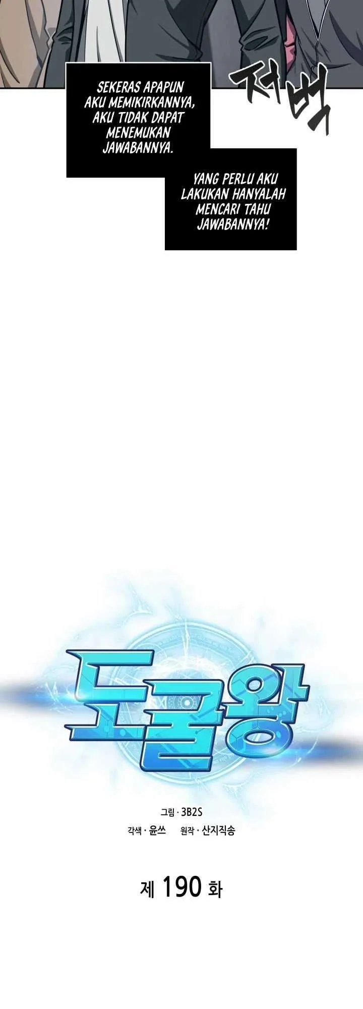 Chapter 190 - halaman 12